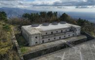 Forte di Monte Lonza da Tarcento 