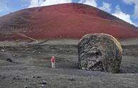 Montaña de los Cuervos e Montaña Colorada <!-- montana -->